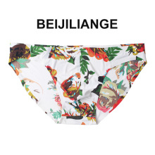 男士内裤一片式冰丝无痕三角裤时尚性感青年三角短裤潮男品牌内裤