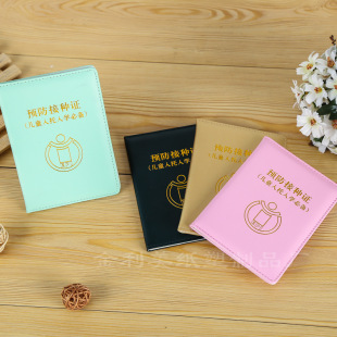 ���I��-�Ƴ����C�����oƤ�׋냺�A���ӷN�C���oƤ���C��