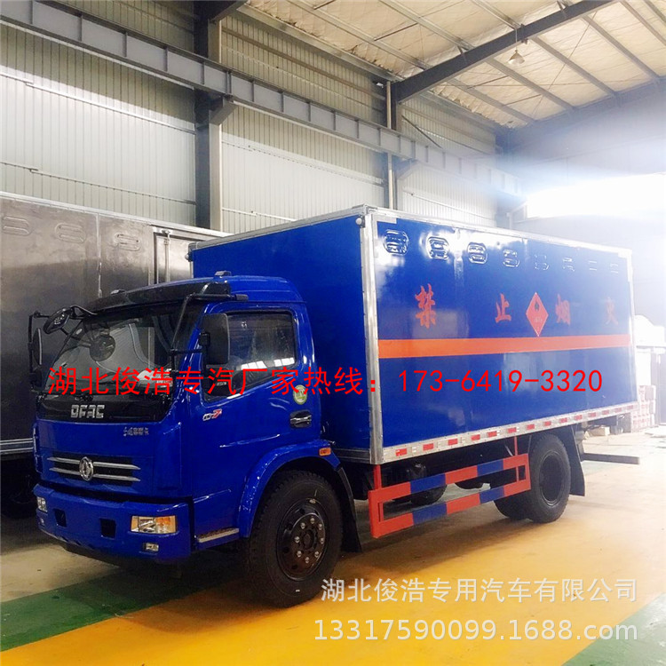 東風(fēng)防爆車(chē)