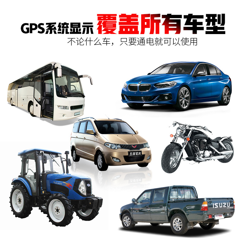 C800 Dual System Obd+Gps Fully Compatible with Hud Head-Up Display Universal Car Display for the Whole Car