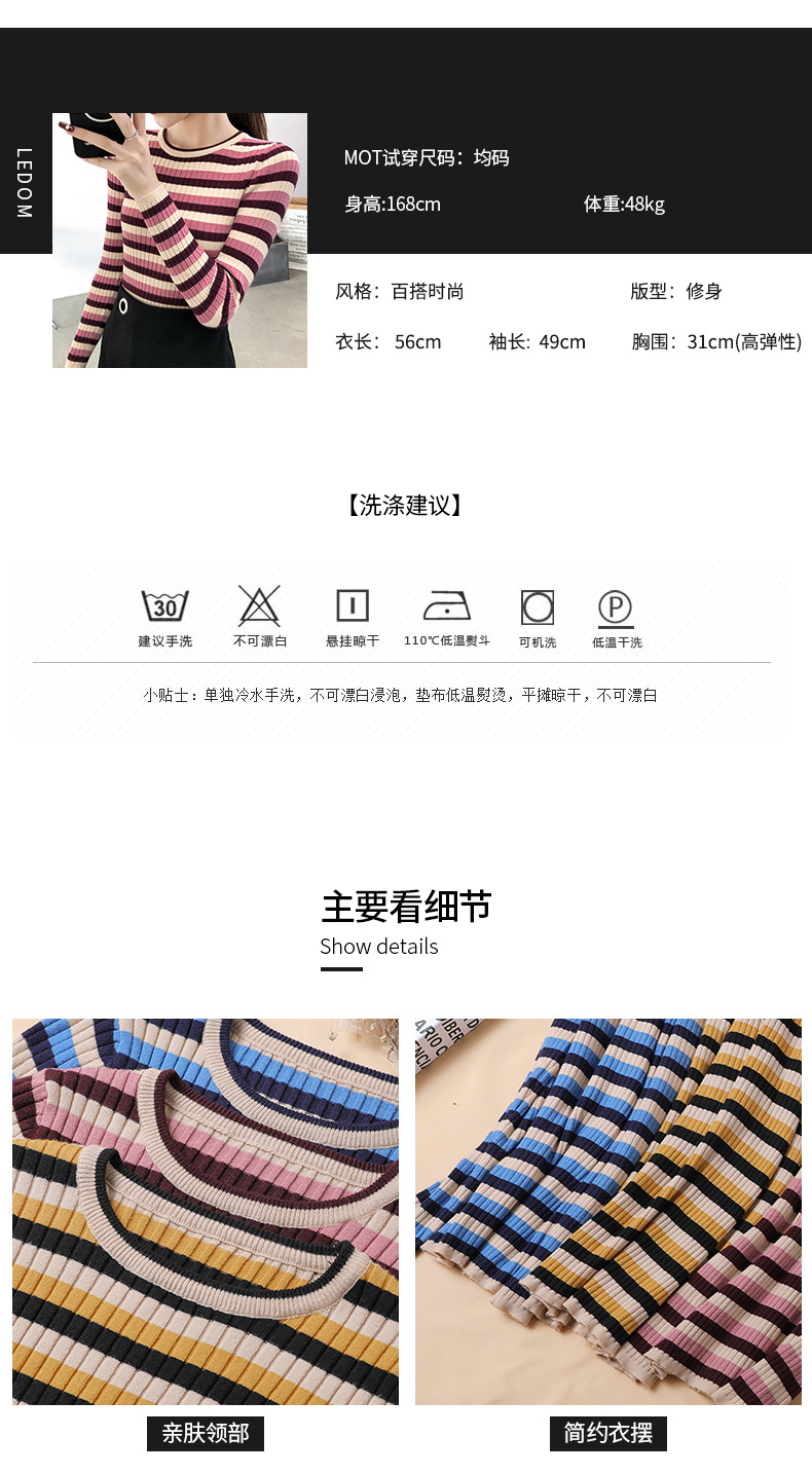 Pull femme en Coton - Ref 3414635 Image 9