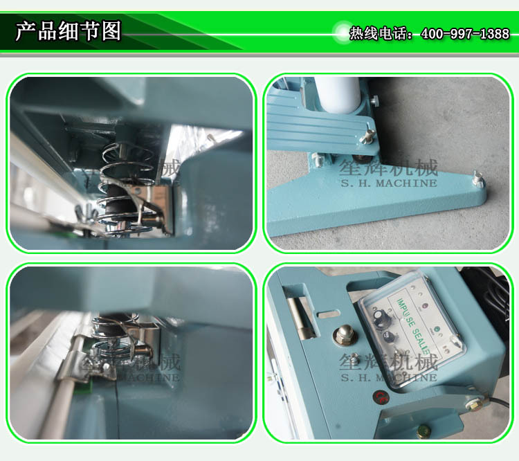 爆款 方形不占地真空封口机茶叶封口机器熟食密封机 定做