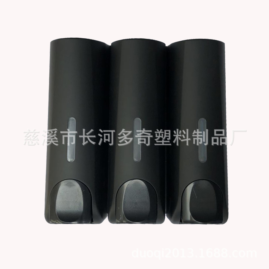 51黑三