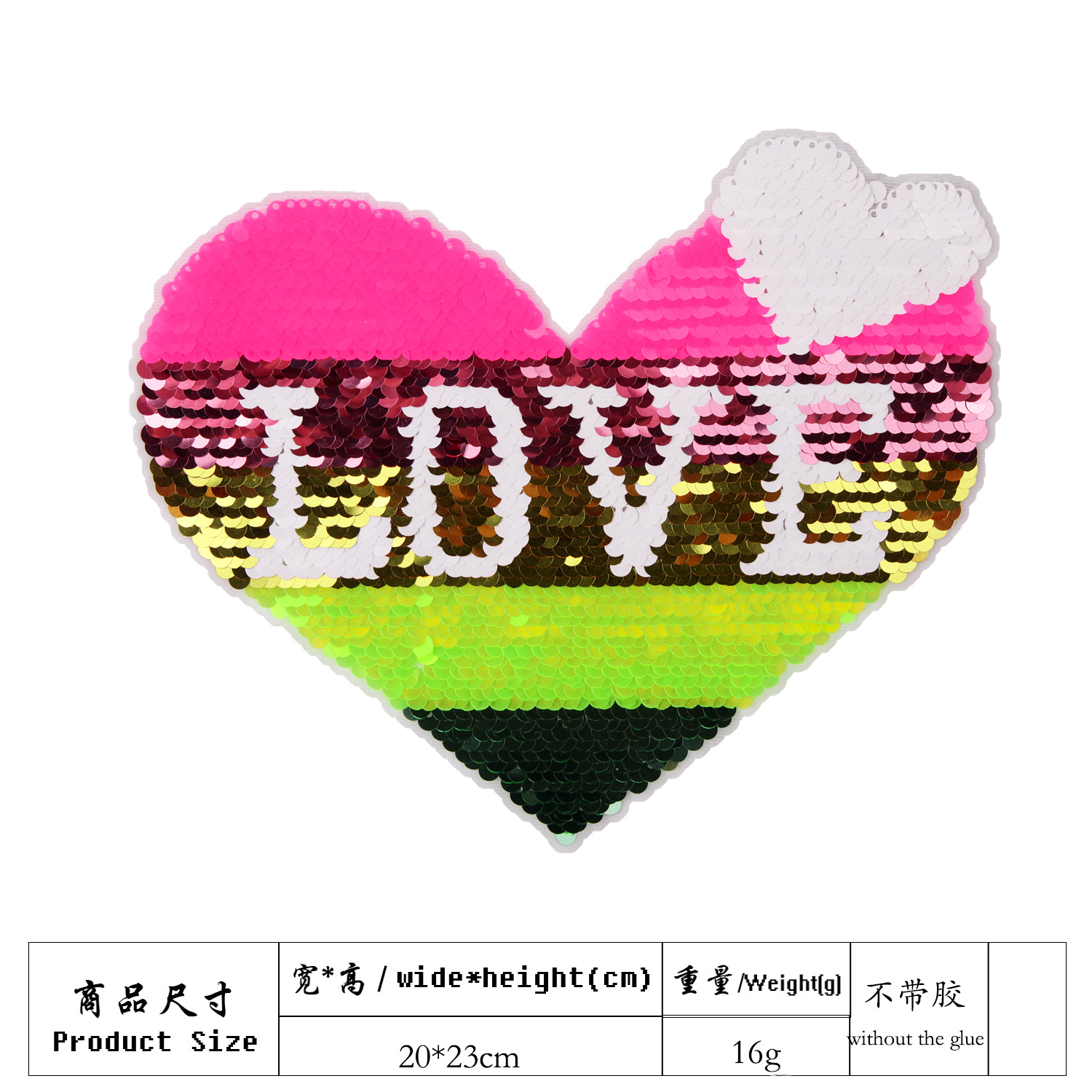 未第三方斧头题-1