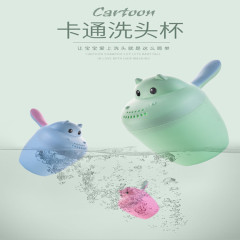 Baby shampoo cup, children's shower head, baby bath scoop, plastic bathing water scoop, children's water scoop, large size