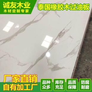 ̩�����zľ 18mm�^�Ͱ匍ľ�����zľָ�Ӱ����l�b�ް�� EO��