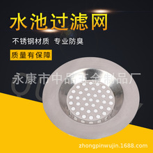 �N�����P�ˮ���^�V�Wϴ���� ��ˮ����ˮ���^�V��ϴ��ط�����