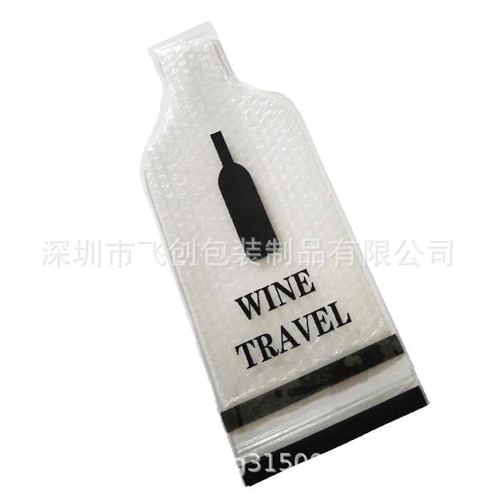 QQ截图20190605163158