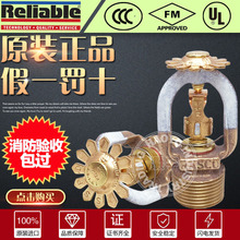 �����ɿ�K115���ۺϽ������^100��Ș�׼푑��´��͞�ˮ���^DN20