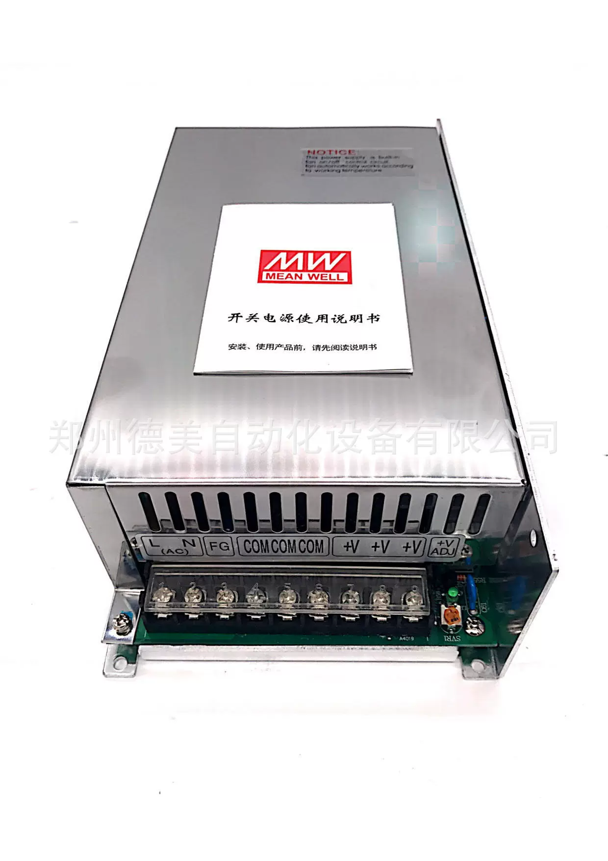 Mingwei импульсный S-350-110 питания AC220V-DC110V/3.3A 350W полный мост