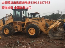 �̓r����2���b�d�C ����50�ȷ��b�d�C �������bж�C ����5���P܇