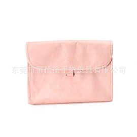 女士单肩包;化妆包;其他时尚女包