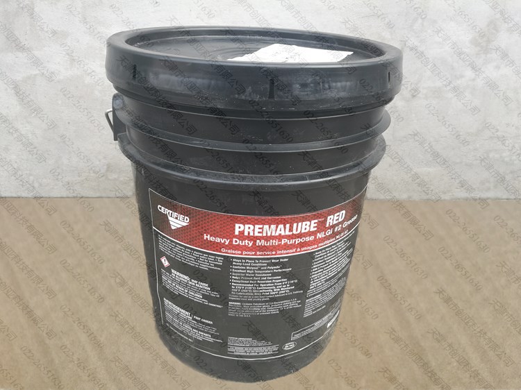 红钼超PREMALUBE RED润滑脂 安治化工红钼超润滑油 16kg/桶阿里巴巴