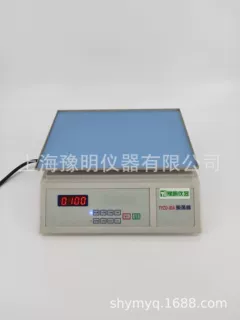 数显梅毒旋转仪梅毒水平旋转仪 TYZD IIIA梅毒振荡器上海豫明厂家
