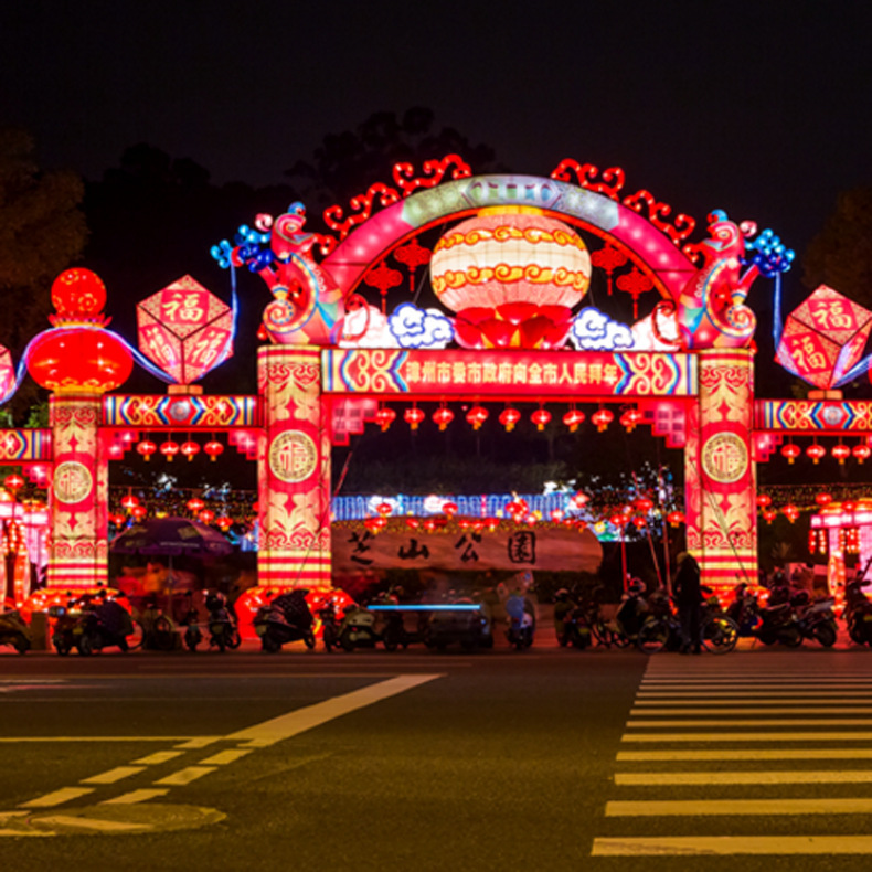 �������ͻ��⻨�ƴ������ײʵƴ���װ�ε�����������Դ��˾