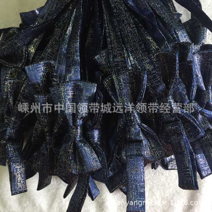 CE84D4D51AFD2CD3AA3609B1A6DBC0