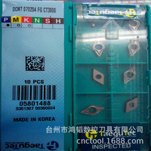 DCMT070204 FG CT3000�ع̿˽����մəC�A܇��Ƭ CNC�M��܇�����^