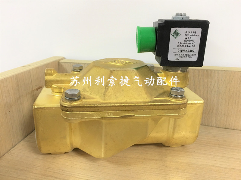 21W6KB400先导膜片式电磁阀 意大利ODE电磁阀 原装进口