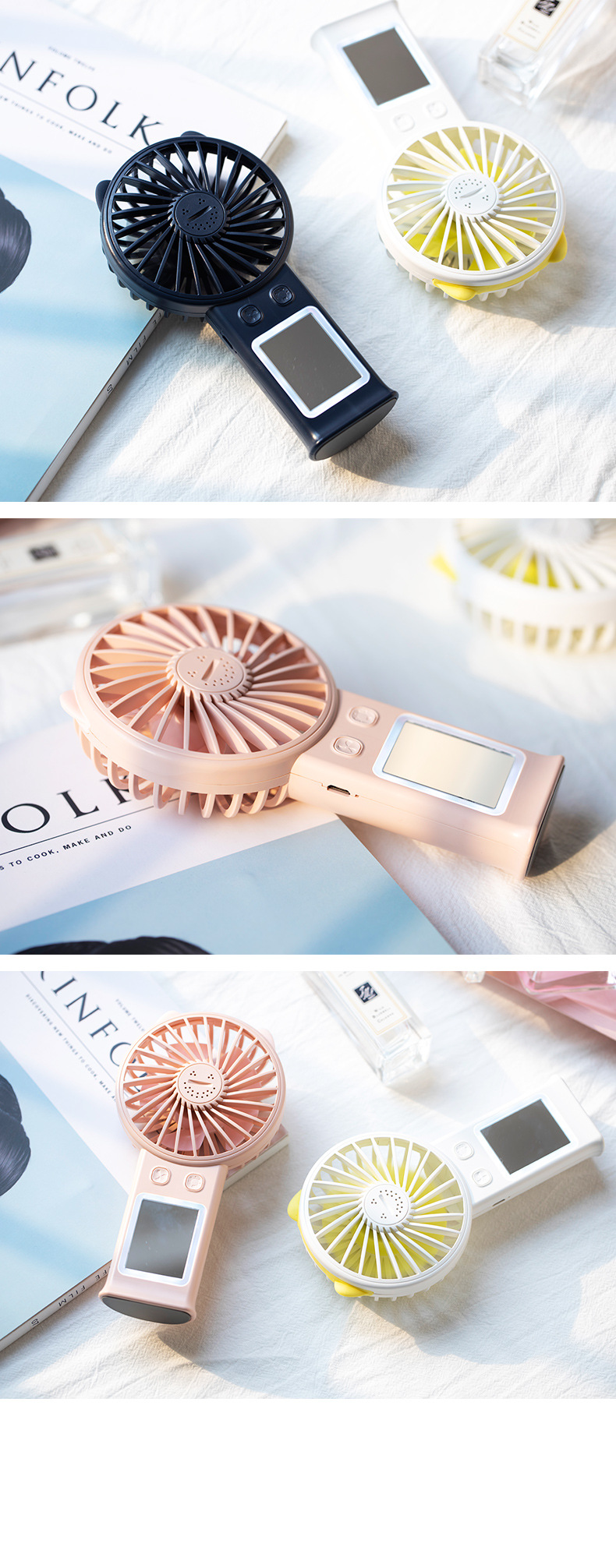 美颜镜子风扇_10.jpg