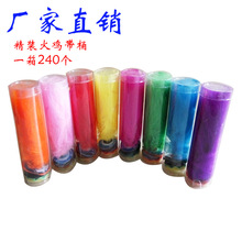 厂家批发毽子火鸡毛毽彩色鸡毛键绒毛花毽儿童小学生比赛毽球代发