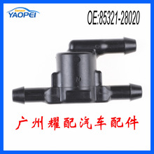 85321-28020 厂家现货批发 适用于丰田汽车配件 玻璃清水止回阀