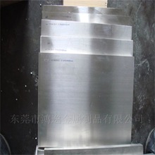 �S��ֱ���V�Ͻ�ZK60 AZ31B AZ91D�V���V�V�V�Ͻ𱡰�܈�ư��