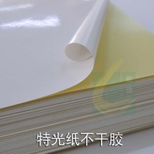 �ºƏS���˲����z�˺��N���ع⼈�S�ן����zˮ�z�˺����治���z��