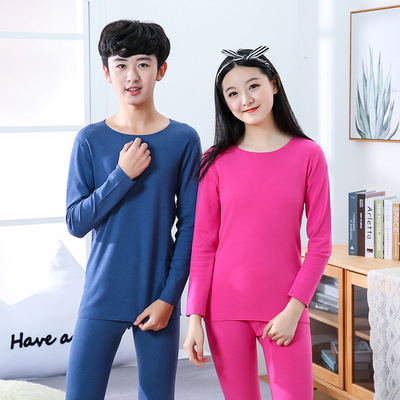 青少年秋衣秋褲套裝2021秋冬兒童中大童保暖內衣套裝