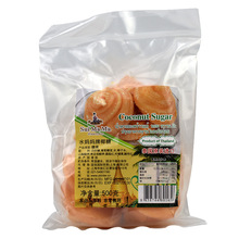泰國原裝進口水媽媽椰糖餅椰糖堆椰子糖 500g 甜品原料烹飪調味