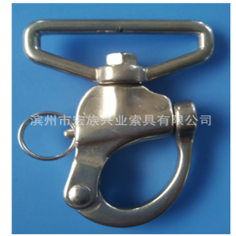 宏族弹簧卸扣钢索 SS316索具不锈钢弹簧钩 不锈钢弹簧卸扣