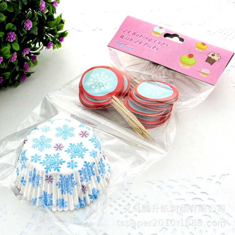 24+24吊卡蛋糕杯 纸托彩虹底 蛋糕纸杯
