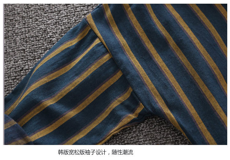 黄绿条衬衫