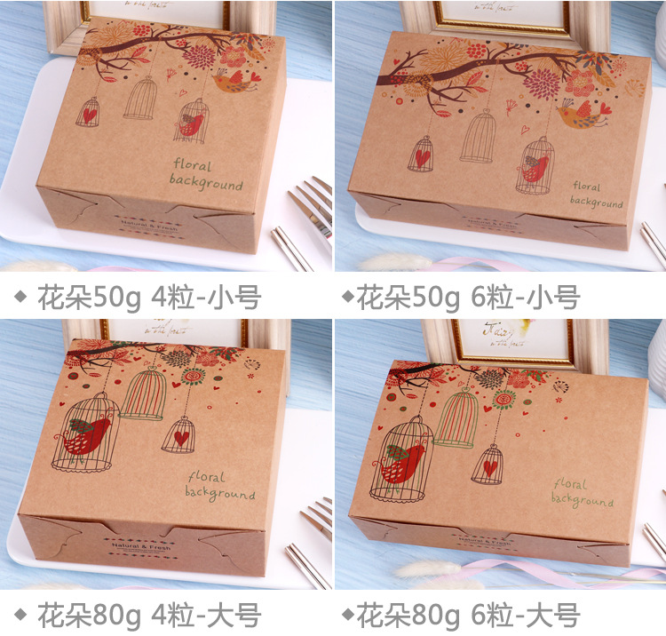 19-花鸟-花朵-翻盖盒-详情页_08.jpg