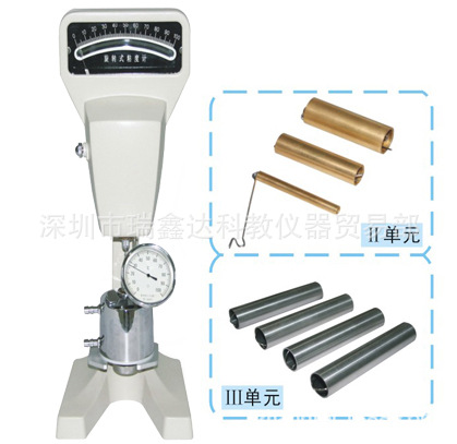 上海越平旋转式粘度计NDJ-7 旋转粘度计
