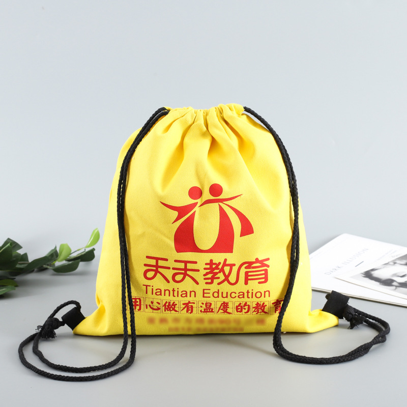 厂家批发定制户外帆布束口袋创意棉布袋时尚帆布双肩包定制印LOGO