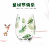 Creative model Christmas Valentine's Day Birthday Gift Gift Malke Star Wish Single glass water cup manufacturer direct sales