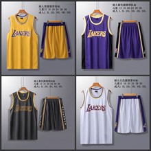 湖人圆领黄色紫色白色黑色湖人篮球服球衣队服套装可印号一件代发