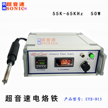 ���� ITO 늌���������F ���� ITO �в����a�C