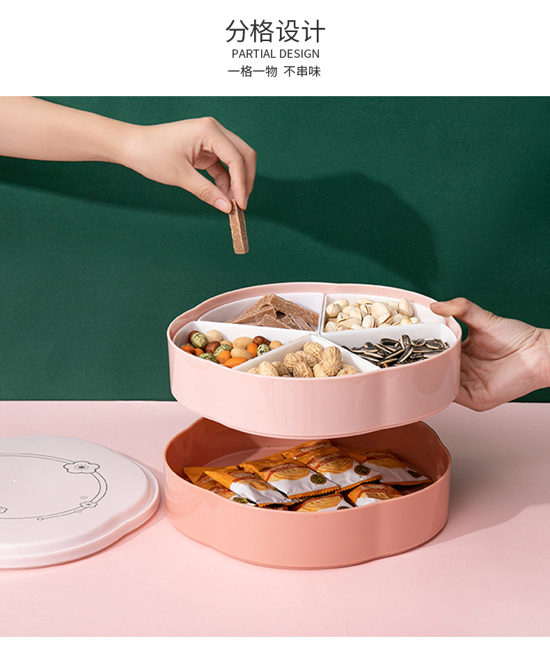 YM-8690双层果盒_04