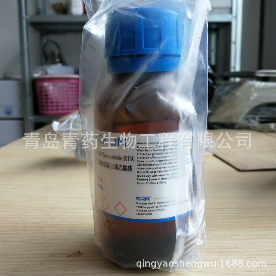 N,O-˫(���׻������)���������� 98% 100ml/ƿ CAS��25561-30-2