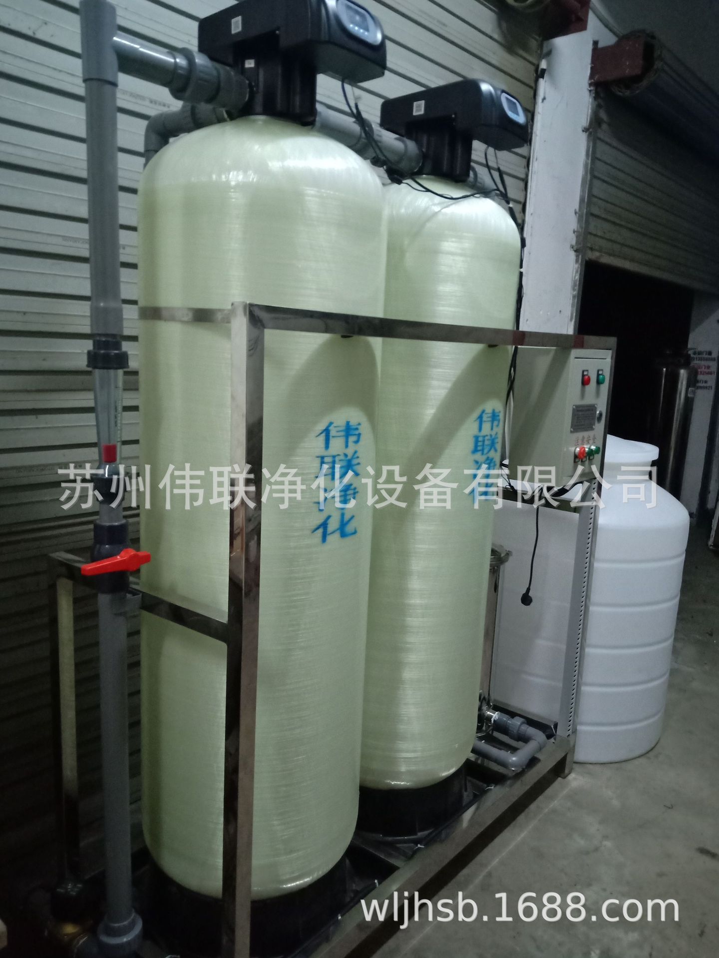 伟联供应--石英砂过滤器 活性炭过滤器 软化过滤器 保安过滤器