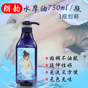 ��ԡ��Ʒɣ��ˮĦ�����w��Ħ����spa�����B��������ϴ����Ժ