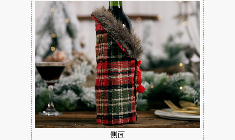 19 Years Christmas New Table Wine Bottle Decoration Striped Plaid Skirt Wine Bottle Set Wine Set display picture 9