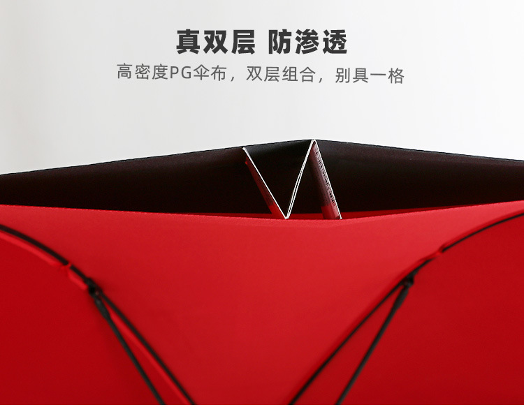 排版10骨黑色手柄_08