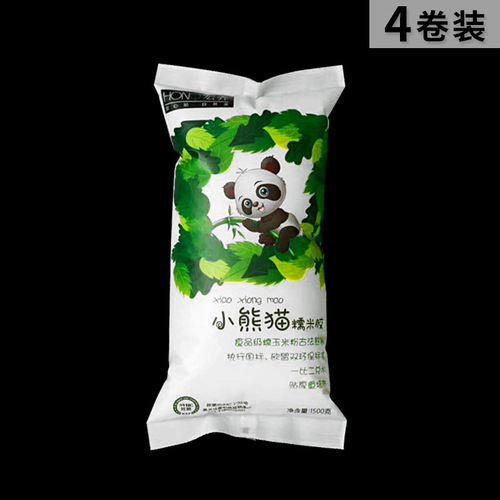 [Red Panda Series] Eco-friendly glue base film for wallpapers, glutinous rice glue, potato glue, glue-free glue powder