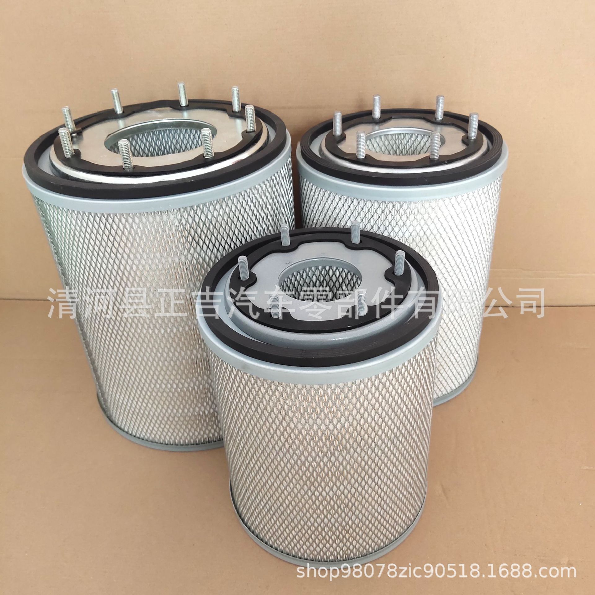 QQ图片20190215193403