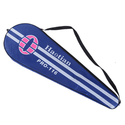 Hao Tian Badminton Racket Iron Alloy Aluminum Integrated Split Racket Adult and Children Durable Training School Wear-resistant Elastic