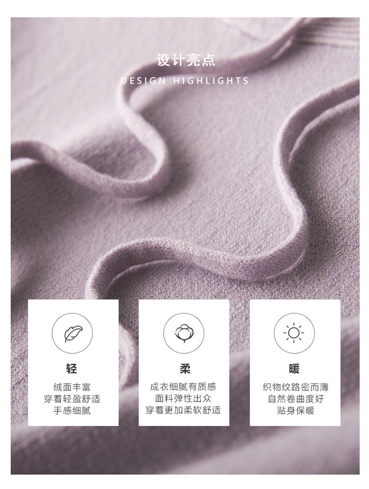 Pull femme - Ref 3414229 Image 25