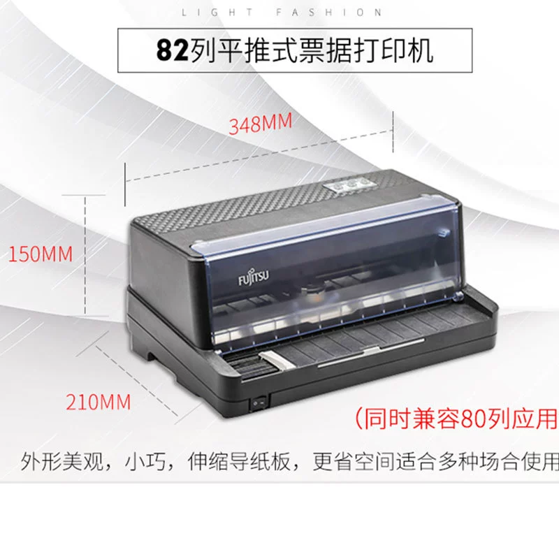 Fujitsu DPK1560 штифтовый принтер для плоской подачи, счёт-фактура НДС, ввод/вывод, заказ на покупку, экспресс-доставка