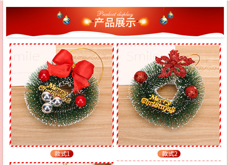 圣诞花环详情改_05.jpg